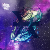 雙魚座